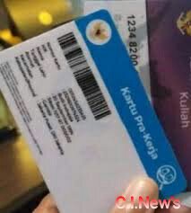 ilustrasi kartu prakerja